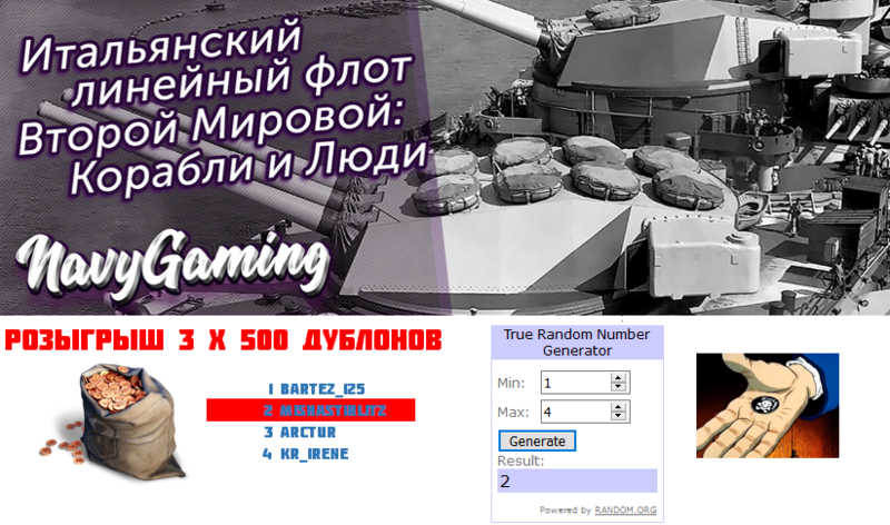 imgpsh_fullsize.thumb.png.1c2f36a4b92e2c4f3191057f395a3fb1.png