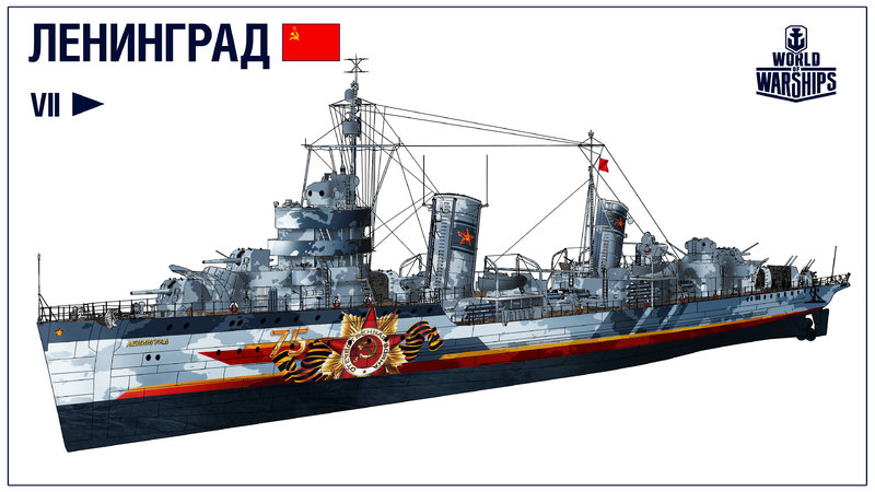 32. Cryptonide 1.jpg